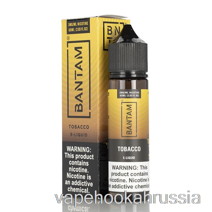 табак Vape Russia - бантам вейп - 60мл 3мг